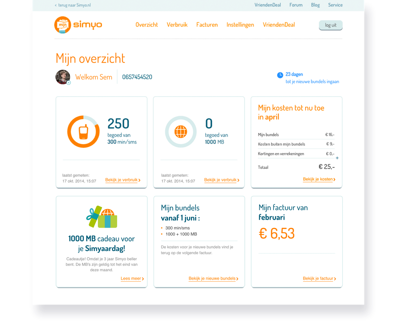 06_web_image_casename